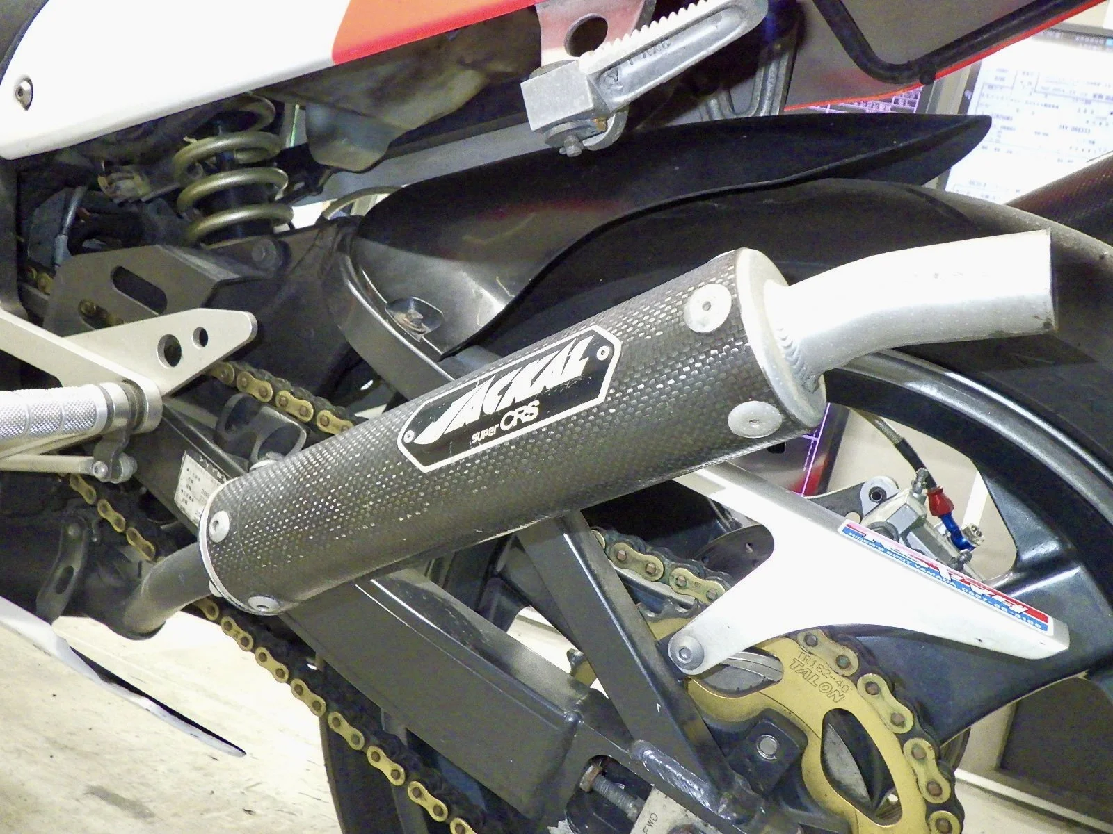 Moto2 Imports